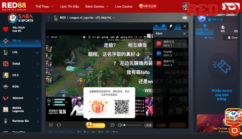 Thông tin về bộ môn esports Red88